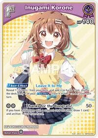 Inugami Korone (S) (hBP06-068) - Ayakashi Vermilion - Hololive card