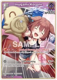 Inugami Korone (R) - Ayakashi Vermilion - Hololive card
