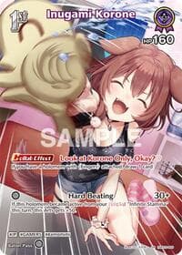 Inugami Korone (SR) (hBP06-069) - Ayakashi Vermilion - Hololive card