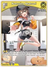 Natsuiro Matsuri (S) (hBP06-075) - Ayakashi Vermilion - Hololive card
