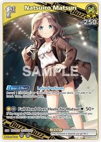 Natsuiro Matsuri (R) - Ayakashi Vermilion - Hololive card