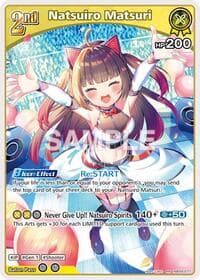 Natsuiro Matsuri (RR) - Ayakashi Vermilion - Hololive card