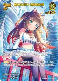 Natsuiro Matsuri (UR) - Ayakashi Vermilion - Hololive card