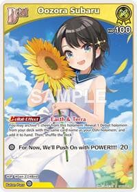 Oozora Subaru (S) (hBP06-078) - Ayakashi Vermilion - Hololive card