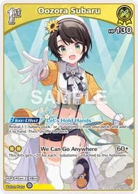 Oozora Subaru (R) - Ayakashi Vermilion - Hololive card