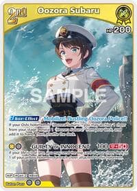 Oozora Subaru (RR) - Ayakashi Vermilion - Hololive card