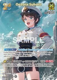 Oozora Subaru (SR) (hBP06-081) - Ayakashi Vermilion - Hololive card