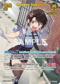 Oozora Subaru (UR) - Ayakashi Vermilion - Hololive card