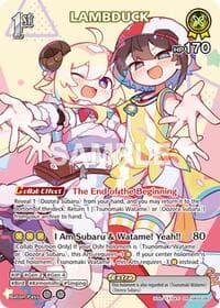 LAMBDUCK (SR) - Ayakashi Vermilion - Hololive card