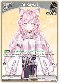 AI Koyori (U) - Ayakashi Vermilion - Hololive card