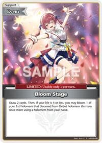 Bloom Stage (S) - Ayakashi Vermilion - Hololive card