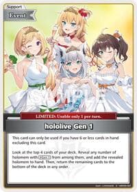 hololive Gen 1 (S) - Ayakashi Vermilion - Hololive card