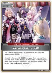 Yamada Lui the 54th (U) - Ayakashi Vermilion - Hololive card