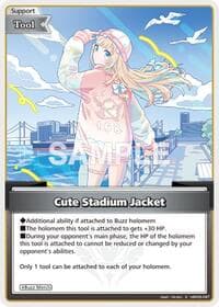 Cute Stadium Jacket (S) - Ayakashi Vermilion - Hololive card