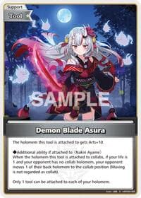 Demon Blade Asura (S) - Ayakashi Vermilion - Hololive card