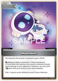 Moonabito (S) - Ayakashi Vermilion - Hololive card