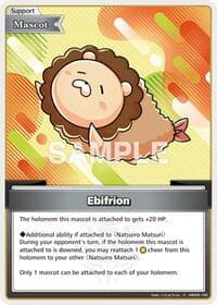 Ebifrion (C) - Ayakashi Vermilion - Hololive card