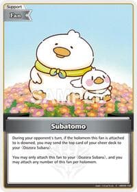 Subatomo (C) - Ayakashi Vermilion - Hololive card