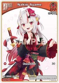 Nakiri Ayame (C) (hSD02-002) - Ayakashi Vermilion - Hololive card