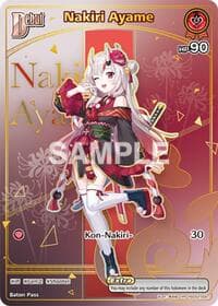 Nakiri Ayame (HR) - Ayakashi Vermilion - Hololive card