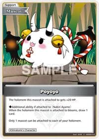 Poyoyo (C) - Ayakashi Vermilion - Hololive card