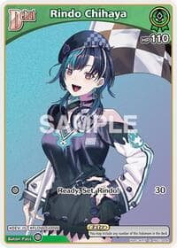 Rindo Chihaya (C) (hSD10-002) - Ayakashi Vermilion - Hololive card