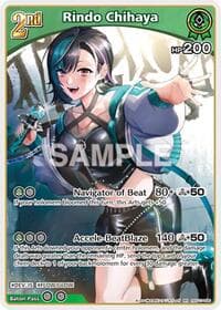 Rindo Chihaya (RR) - Ayakashi Vermilion - Hololive card