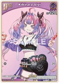 Kikirara Vivi (C) (hSD10-007) - Ayakashi Vermilion - Hololive card