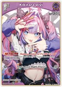 Kikirara Vivi (C) (hSD10-008) - Ayakashi Vermilion - Hololive card