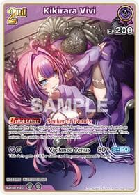 Kikirara Vivi (RR) - Ayakashi Vermilion - Hololive card