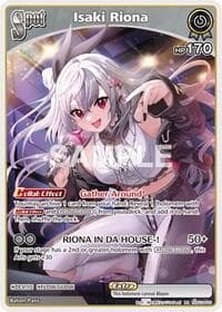 Isaki Riona (RR) (hSD10-010) - Ayakashi Vermilion - Hololive card
