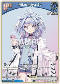 Mizumiya Su (C) (hSD11-007) - Ayakashi Vermilion - Hololive card