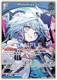 Mizumiya Su (S) - Ayakashi Vermilion - Hololive card