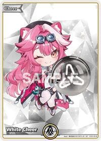 White Cheer (SY) - Ayakashi Vermilion - Hololive card