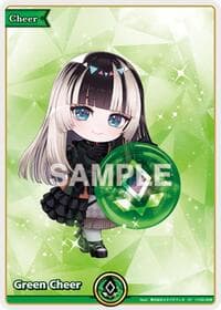 Green Cheer (SY) - Ayakashi Vermilion - Hololive card
