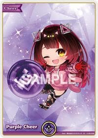 Purple Cheer (SY) - Ayakashi Vermilion - Hololive card