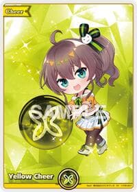 Yellow Cheer (SY) - Ayakashi Vermilion - Hololive card
