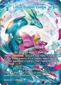 Lotus Dragon Cookie (SUR) - Arena of Glory - CookieRun: Braverse TCG card