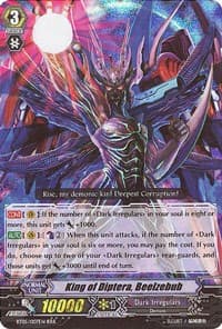 King of Diptera, Beelzebub - BT05: Awakening of Twin Blades - Cardfight Vanguard card