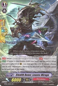 Stealth Beast, Leaves Mirage - BT05: Awakening of Twin Blades - Cardfight Vanguard card