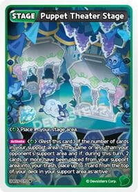 Puppet Theater Stage - A Game of Truth and Deceit - CookieRun: Braverse TCG card