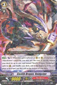 Stealth Dragon, Voidgelga - BT05: Awakening of Twin Blades - Cardfight Vanguard card