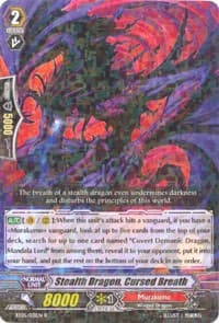 Stealth Dragon, Cursed Breath - BT05: Awakening of Twin Blades - Cardfight Vanguard card