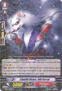 Stealth Beast, Evil Ferret - BT05: Awakening of Twin Blades - Cardfight Vanguard card