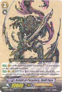 Knight of Purgatory, Skull Face - BT05: Awakening of Twin Blades - Cardfight Vanguard card