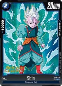 Shin - Cross Force Release Event Cards - Dragon Ball Super: Fusion World card