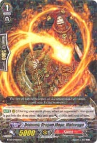 Demonic Dragon Mage, Mahoraga - BT05: Awakening of Twin Blades - Cardfight Vanguard card