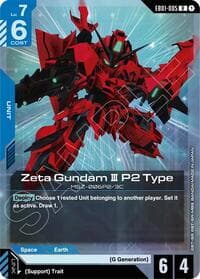 Zeta Gundam III P2 Type - Eternal Nexus - Gundam Card Game card