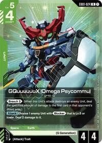 GQuuuuuuX (Omega Psycommu) - Eternal Nexus - Gundam Card Game card