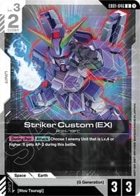 Striker Custom (EX) - Eternal Nexus - Gundam Card Game card